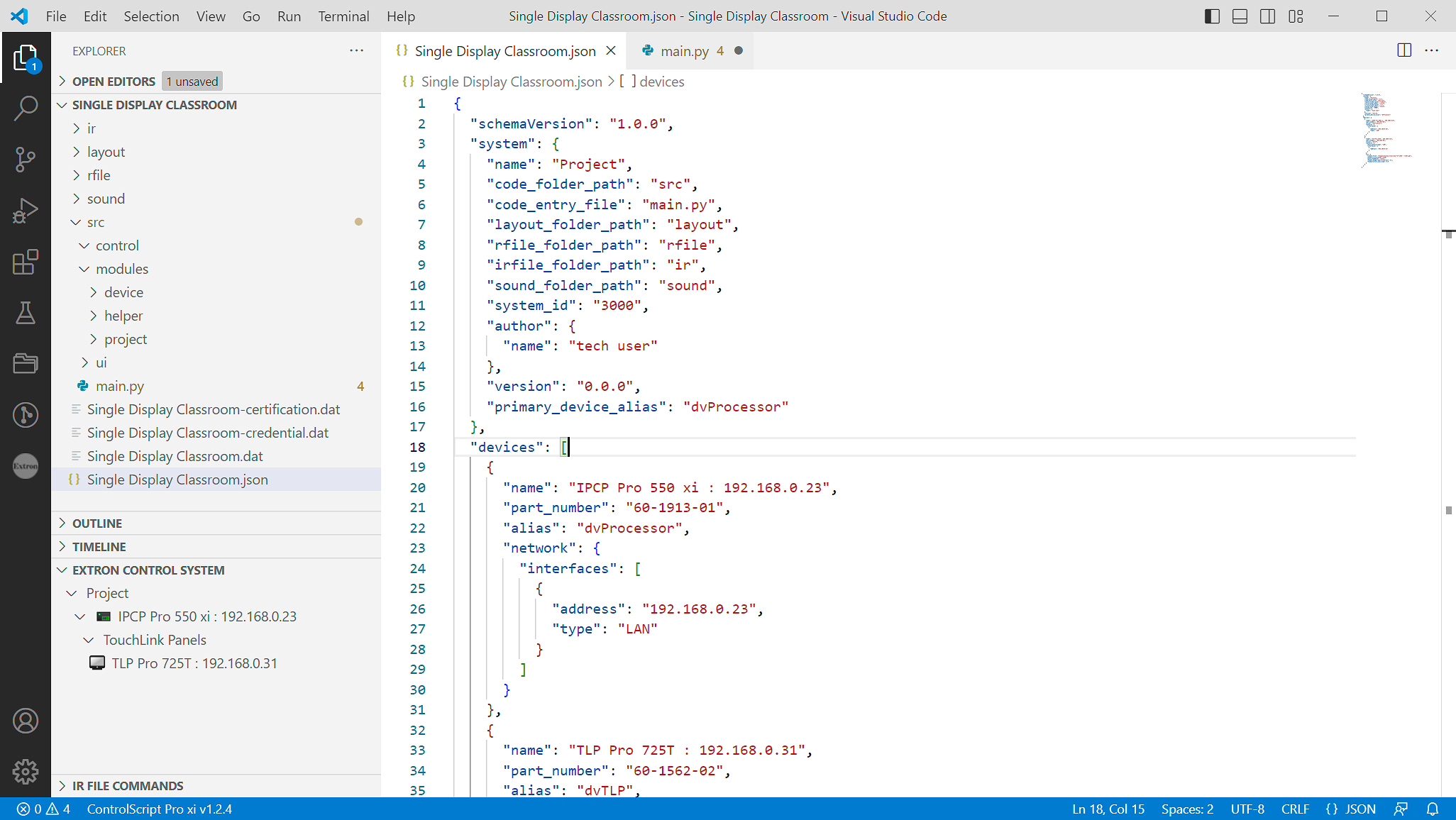 ControlScript Project Descriptor