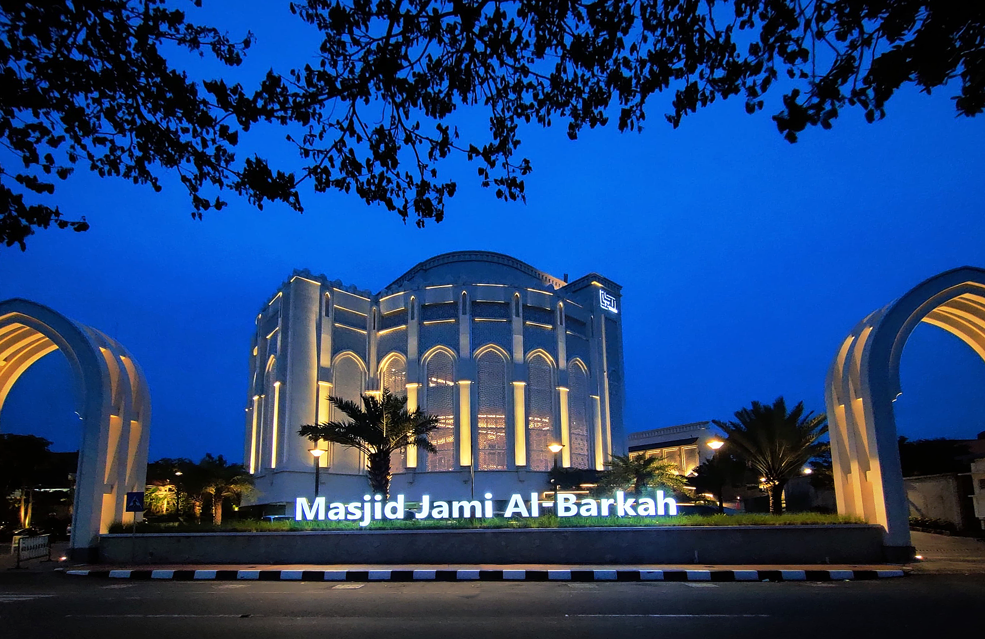 Jami’ Al-Barkah Mosque, located in Cileungsi Bogor, Indonesia, serves as a prominent religious and community hub.